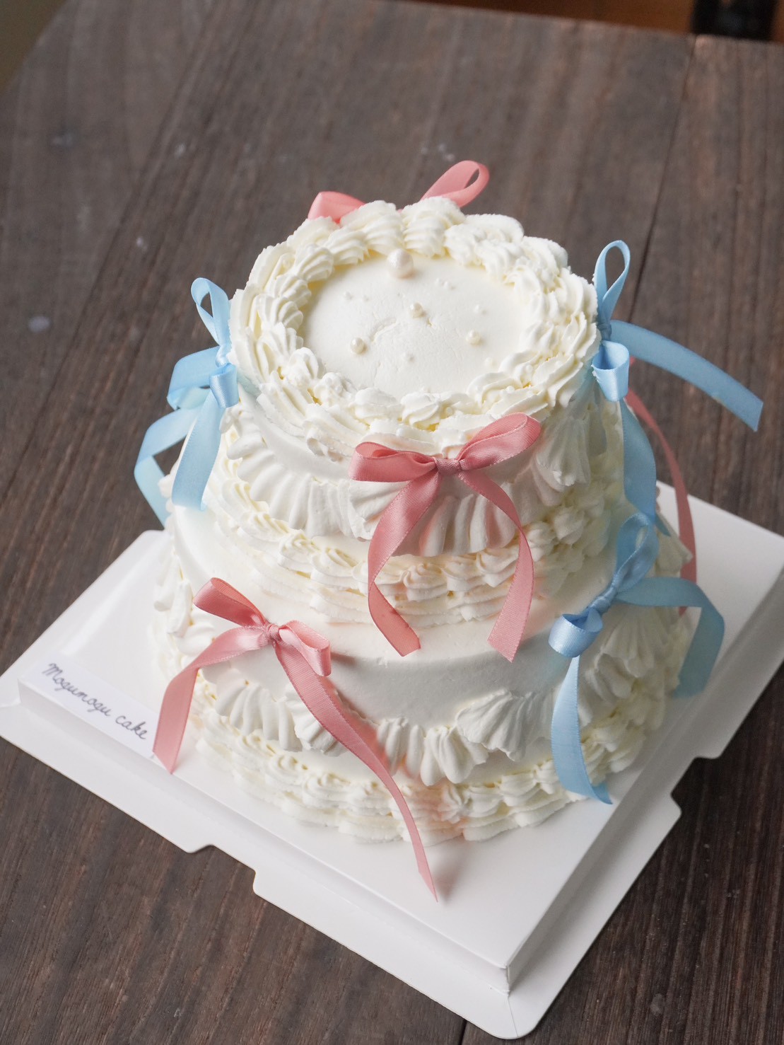 性別擠花雙層蛋糕